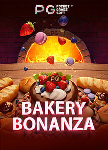 เครดิต ฟรี 2021 ไม่ ฝาก ไม่ แชร์: วิธีเล่นเกมสล็อตสุดมัน