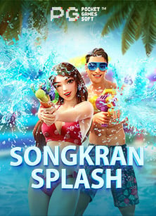 เครดิต ฟรี 2021 ล่าสุด: สูตรเล่นสล็อตที่ต้องรู้